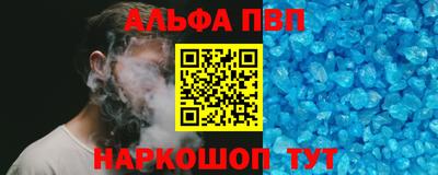 меф VHQ Изобильный