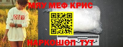 тгк Ирбит