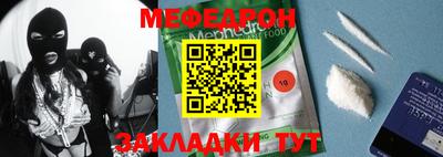 тгк Ирбит