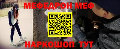 тгк Ирбит
