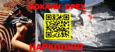 меф VHQ Изобильный