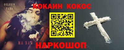 меф VHQ Изобильный