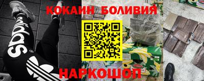 меф VHQ Изобильный