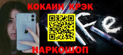 тгк Ирбит