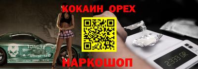 тгк Ирбит