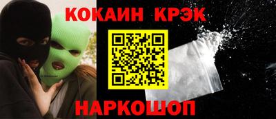 тгк Ирбит