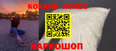 ПСИЛОЦИБИНОВЫЕ ГРИБЫ Ипатово