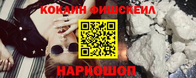 меф VHQ Изобильный