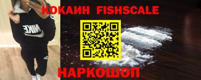 тгк Ирбит