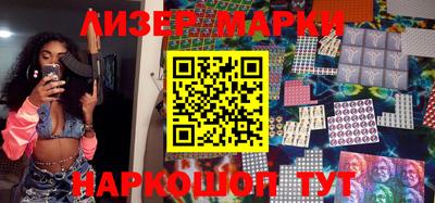 меф VHQ Изобильный