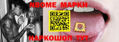 ПСИЛОЦИБИНОВЫЕ ГРИБЫ Ипатово