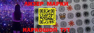 ПСИЛОЦИБИНОВЫЕ ГРИБЫ Ипатово