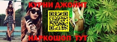 меф VHQ Изобильный