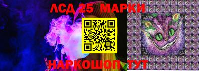 меф VHQ Изобильный