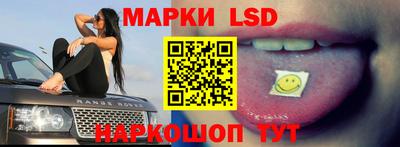 меф VHQ Изобильный