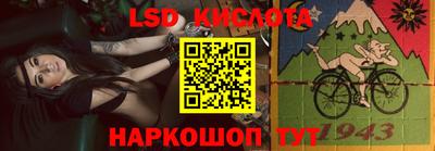 ПСИЛОЦИБИНОВЫЕ ГРИБЫ Ипатово