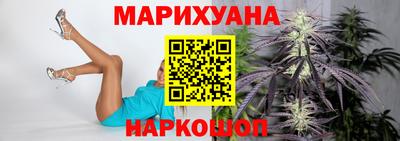 ПСИЛОЦИБИНОВЫЕ ГРИБЫ Ипатово