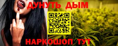 ПСИЛОЦИБИНОВЫЕ ГРИБЫ Ипатово