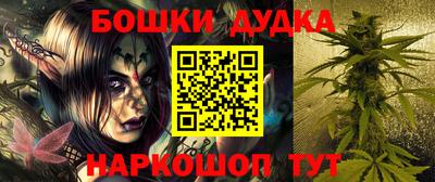 тгк Ирбит