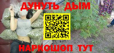 меф VHQ Изобильный
