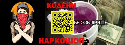 меф VHQ Изобильный
