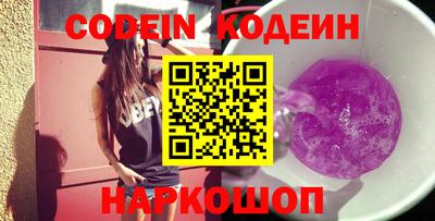тгк Ирбит