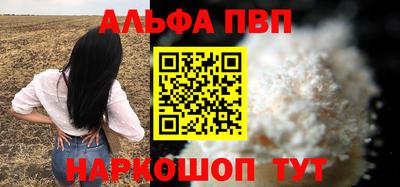 ПСИЛОЦИБИНОВЫЕ ГРИБЫ Ипатово