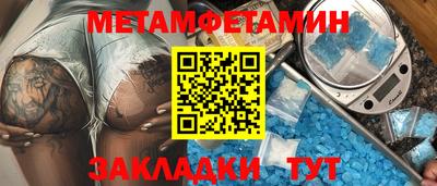 тгк Ирбит