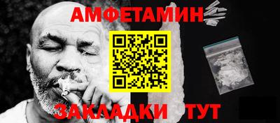 ПСИЛОЦИБИНОВЫЕ ГРИБЫ Ипатово