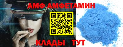 тгк Ирбит
