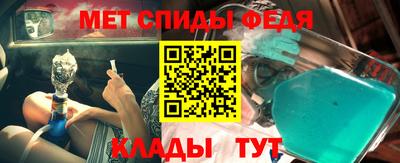 ПСИЛОЦИБИНОВЫЕ ГРИБЫ Ипатово