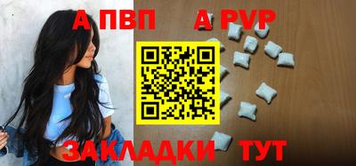 тгк Ирбит
