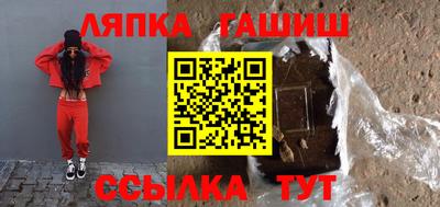 тгк Ирбит