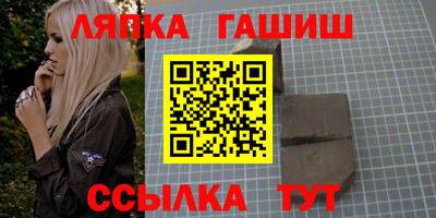 меф VHQ Изобильный