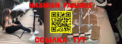 тгк Ирбит