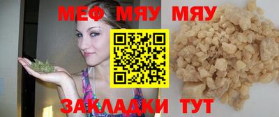 ПСИЛОЦИБИНОВЫЕ ГРИБЫ Ипатово