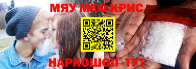 ПСИЛОЦИБИНОВЫЕ ГРИБЫ Ипатово