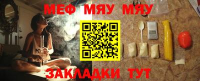 тгк Ирбит