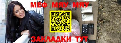 ПСИЛОЦИБИНОВЫЕ ГРИБЫ Ипатово