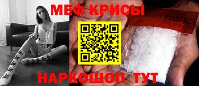 тгк Ирбит