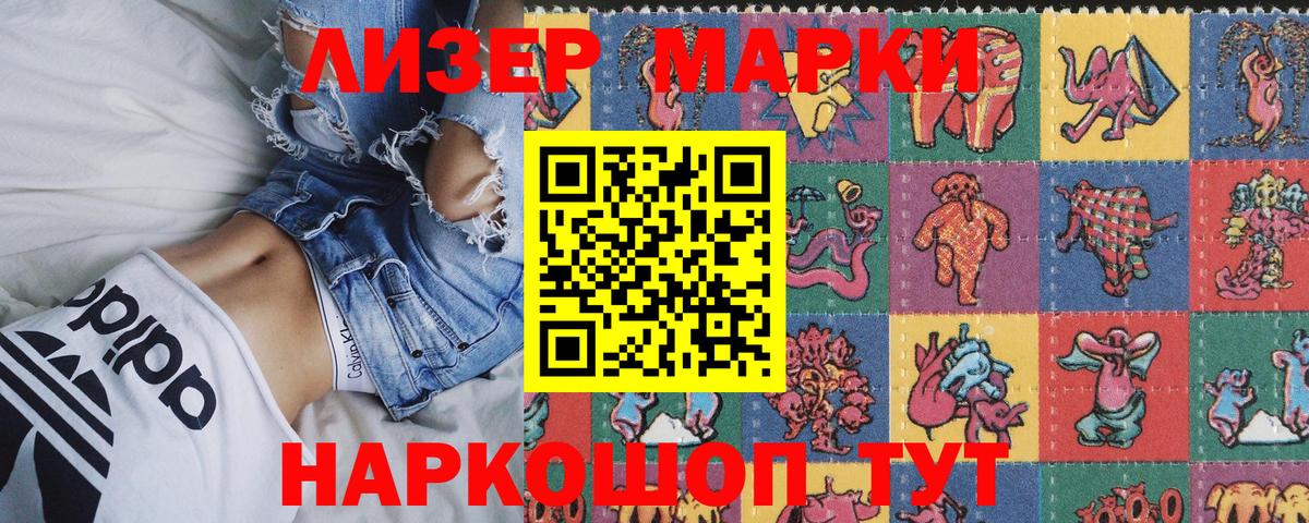 Меф Магадан